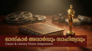 Oscars Award and Literature